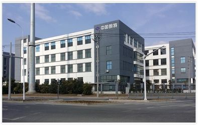 北京希尔门业股份有限公司