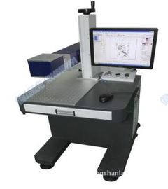 拼图雕刻打标机HG-20W 10W功率 7000mm/s 重复精度0.002mm 免维护