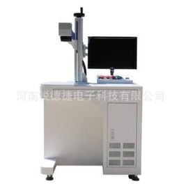 金属雕刻机RDJ-A200 10W功率 7000mm/s 重复精度0.002mm 免维护